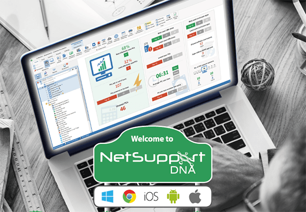 NetSupport DNA 全方位的 IT 资产管理