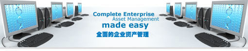 NetSupport DNA: Complete Enterprise Asset Management made easy...