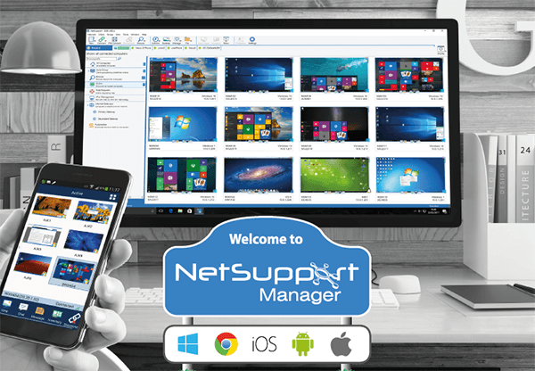 NetSupport Manager 远程控制