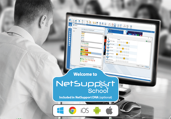 NetSupport School 全方位的课堂教育管理和指导