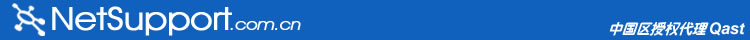 NetSupport Limited for all your remote access needs.