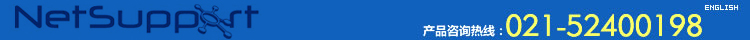 QAST Software Group for all your remote access needs.